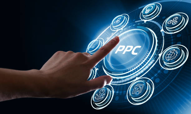 ppc service image